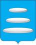 Герб города Сретенск