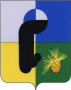 Герб города Стрежевой