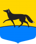 Герб города Сургут