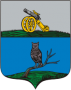 Герб города Сычёвка