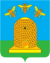 Герб города Тамбов