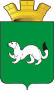 Герб города Тара