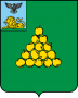 Герб города Валуйки