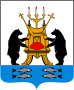 Герб города Великий Новгород