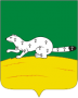 Герб города Верхнеуральск