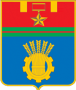 Герб города Волгоград
