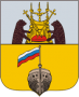 Герб города Вытегра