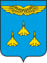 Герб города Жуковский