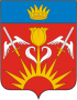 Герб города Знаменск