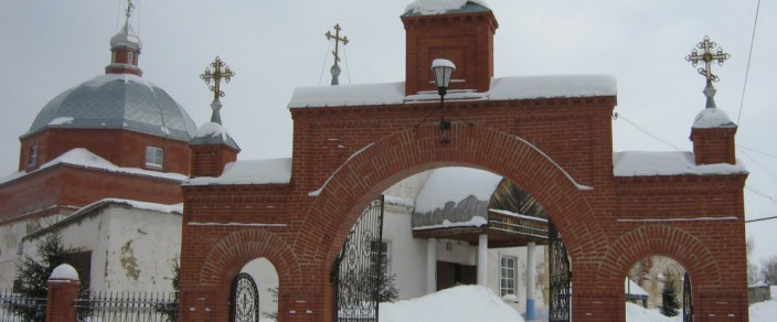 Ардатов центр. Таганка Ардатов. Город Ардатов Республика Мордовия. Ардатов Мордовия достопримечательности. Колония Ардатов Нижегородская область.