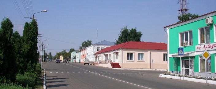 Город Малоархангельск