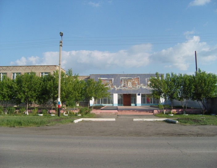 Город татарск какая