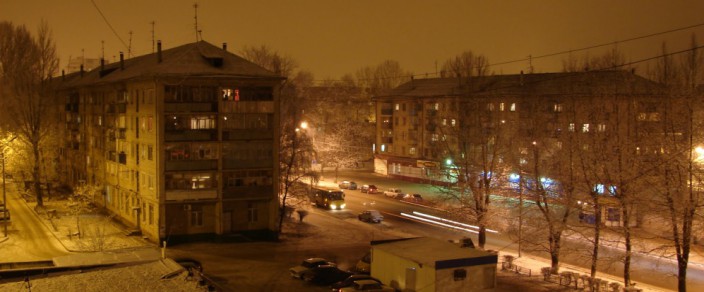Город Тольятти