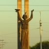 Монумент - "Добро пожаловать в Абакан"