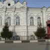 Городской музей. Автор: Волга