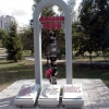 памятник ликвидаторам аварии на Чернобыльской АЭС. Автор: Сол