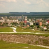 Вид на город с меловой горы. Автор: Aleksandr Bitutskiy