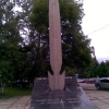 Балабаново - памятник героям Великой Отечественной войны; JUN 2009. Автор: MUSZKA™