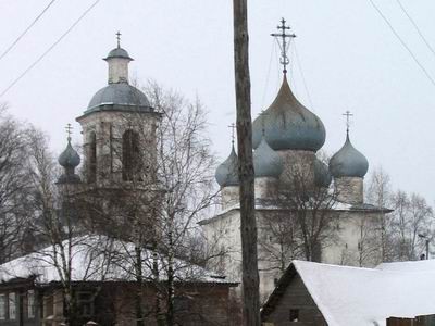 Белозерск фото старое