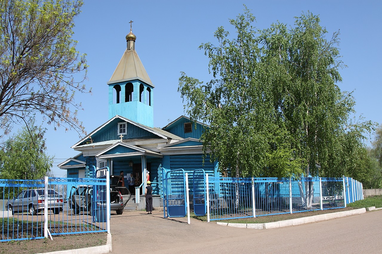 Благовещенск башкирия. Церковь Благовещенск РБ. Город Благовещенск Башкирия. Благовещенский район Республики Башкортостан Церковь. Церкви г Благовещенск Башкортостан.