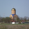 г.Буденновск, вид на храм. Автор: Bondarenko Vjacheslav