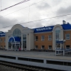 Новый вокзал / New railway station. Автор: Alexander Sapozhnikov