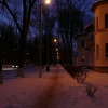 Городок энергетиков зимой вечером. Автор: 000.999