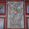 Коммунистическая фреска на здании в Drezna. Автор: mhjmg