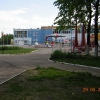 Парк в Егорьевске &amp; дворец спорта. Автор: Anwaar
