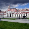 Железнодорожный музей-Вокзал в Екатеринбурге