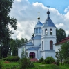 Погода в ельне смоленской. Ельня Смоленской области экскурсии. Ельня Богом. Ярославль Ельня. В стороне Ельни монастырь.