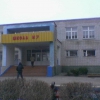 Школа №7 - фото Nokia 6600. Автор: head1980