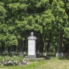 Памятник Артёму (Сергееву Федору Андреевичу). Автор: VLADNES