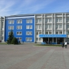 Горно Алтайска государственный университет. Автор: gasu2008