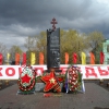Памятник бойцам 30 Отдельной лыжной бригады. Автор: Valentina Omsk
