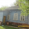Дом в котором жил Циалковский
