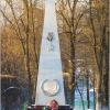 Памятник ВОВ в Камешково. Автор: Олег Щелоков