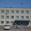 Администрация Каргатского района. Автор: Laplas