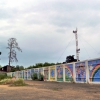 Катайск. Расписная стена. Автор: Владимир А. Довгань