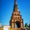 Башня Сююмбике. Фото: Илья Буяновский