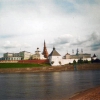 Кремль. Общий вид с Казанки. Фото: Илья Буяновский