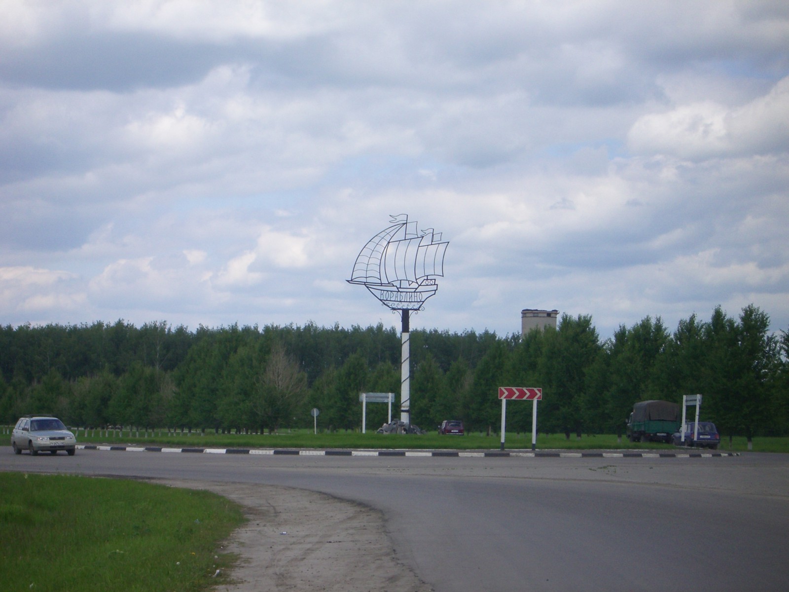 Погода в кораблино рязанской. Кораблино Рязанская область. Поселок Кораблино Рязанская область. Город Кораблино Рязанская область Стелла. Ремзавод города Кораблино Рязанской области.