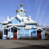 Церковь святого благоверного князя Александра Невского. Автор: Yurij Evstigneev