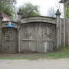 Деревянные ворота. Автор: serge