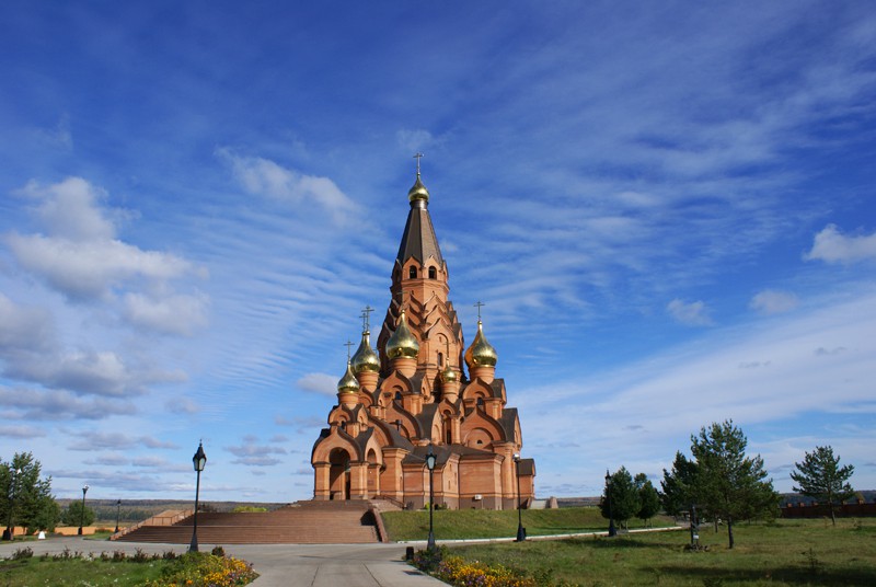 Лесосибирск Красноярский Край Фото