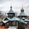 Люберцы. Церковь Иннокентия, епископа Иркутского. Автор: Nikitin_Sergey