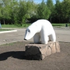 Белый медведь в Парке трех поколений
