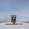 Памятник "Тыл фронту" и вечный огонь