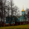 Церковь Иконы Божией Матери Казанская. Автор: vkulik