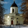 Марфино. Петропавловская церковь (1770-е годы, перестроена в 1830-е). Фото: Денис